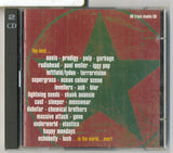 Various Artists - Best Album In The World...ever Vol.3 The (1996)