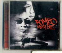 Soundtrack - Romeo Must Die (Original , 2000)